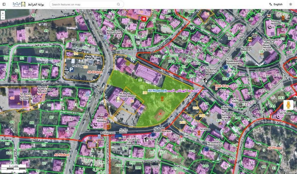 AlBireh Municipality Web GIS — platform screenshot