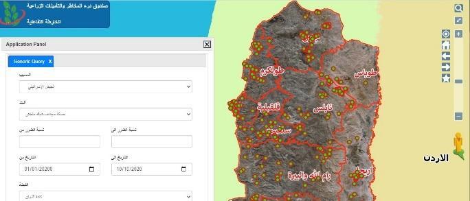 PADRRIF Agricultural Damage Mapping — platform screenshot