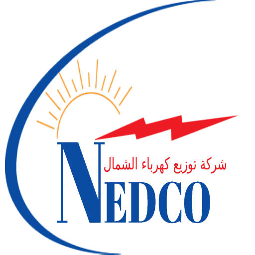 NEDCO logo